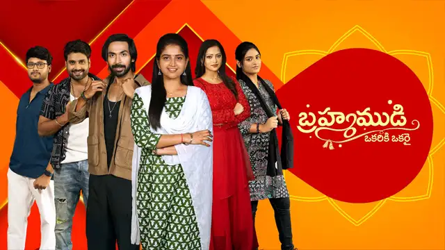 Brahma Mudi 27-10-2026 | Episode 1173 | Star Maa Tv Serial