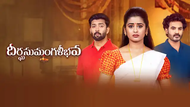 Dheerga Sumangali Bhava 27-10-2026 | Episode 487 | Zee Telugu Tv Serial