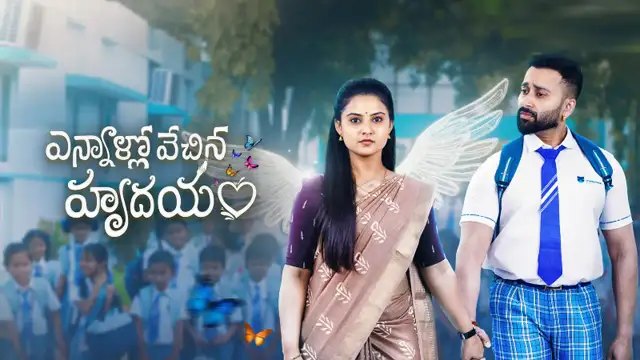 Ennallo Vechina Hrudayam 27-10-2026 | Episode 546 | Zee Telugu Tv Serial