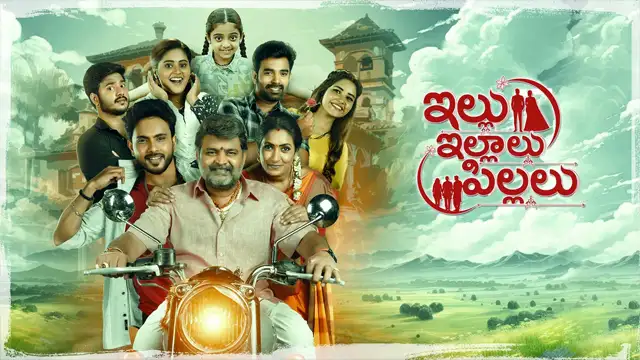 Illu Illalu Pillalu 28-10-2026 | Episode 617 | Star Maa Tv Serial