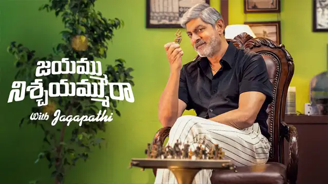 Jayammu NischayammuRaa with Jagapathi Season 2 27-10-2026 | Episode 2 | Zee Telugu Tv Show