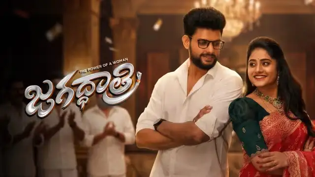 Jagadhatri 27-10-2026 | Episode 21 | Zee Telugu Tv Serial