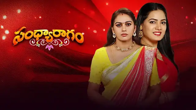 Sandya Ragam 28-10-2026 | Episode 442 | ETV Telugu serial