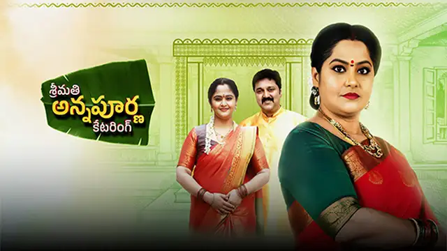 Srimati Annapurna Catering 29-10-2026 | Episode 292 | Gemini Tv Serial