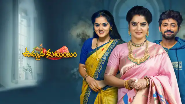 Ummadi Kutumbam 27-10-2026 | Episode 617 | Zee Telugu Tv Serial