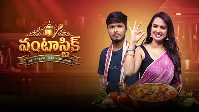 Vantastic — cooking show 27-10-2026 | Episode 134 | Gemini Tv Show