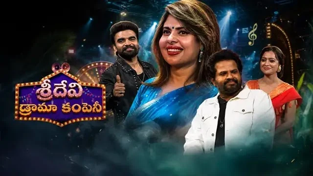 Sridevi Drama Company Episode 296 ETV Telugu Source 01
