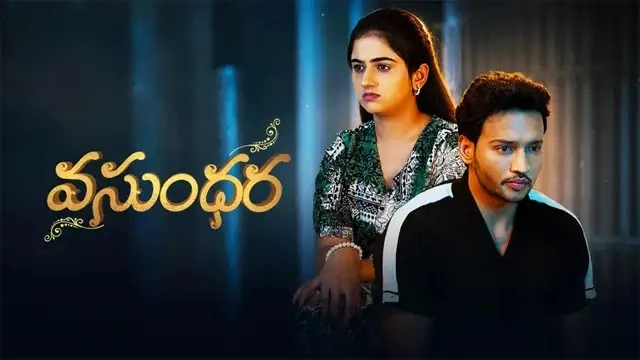 Vasundhara Episode 436 ETV Telugu Source 01