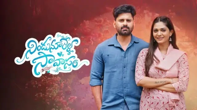Nindu Noorella Saavasam Episode 1026 Zee Tamil TV Source 01
