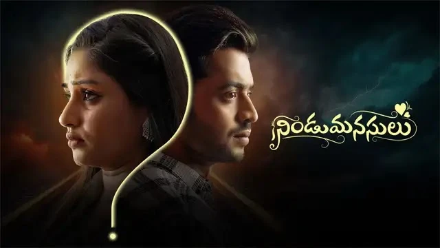 Nindu Manasulu Episode 410 Vijay TV Source 01