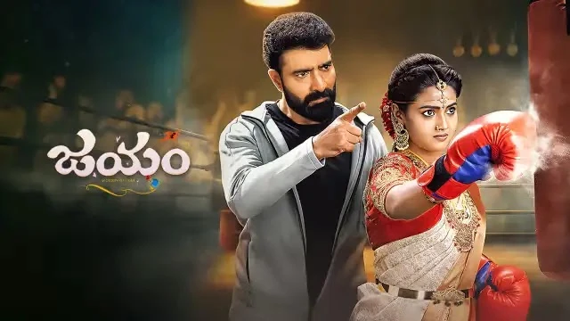Jayam Episode 408 Zee Tamil TV Source 01